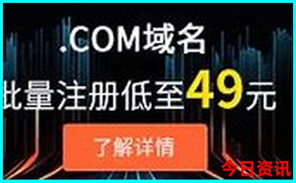 镜泊湖旅游景点攻略