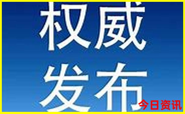 保定有什么好玩的地方景点推荐